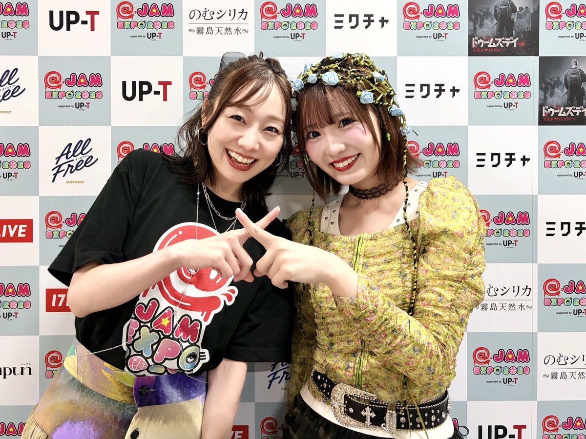 natumeryoka's tweet photo. #Zipper ファッションショー

MCは@ JAM EXPO 親善大使をされている #須田亜香里 さん✨昨日の深夜から朝までラジオでご一緒していた須田さんと、まさかステージでご一緒できるなんて！夢のようでとっても嬉しかったです🥹♡ #ラフラフ ポーズもありがとうございます😭❤️大好きです！

#アットジャム https://t.co/leDYSdeoZy