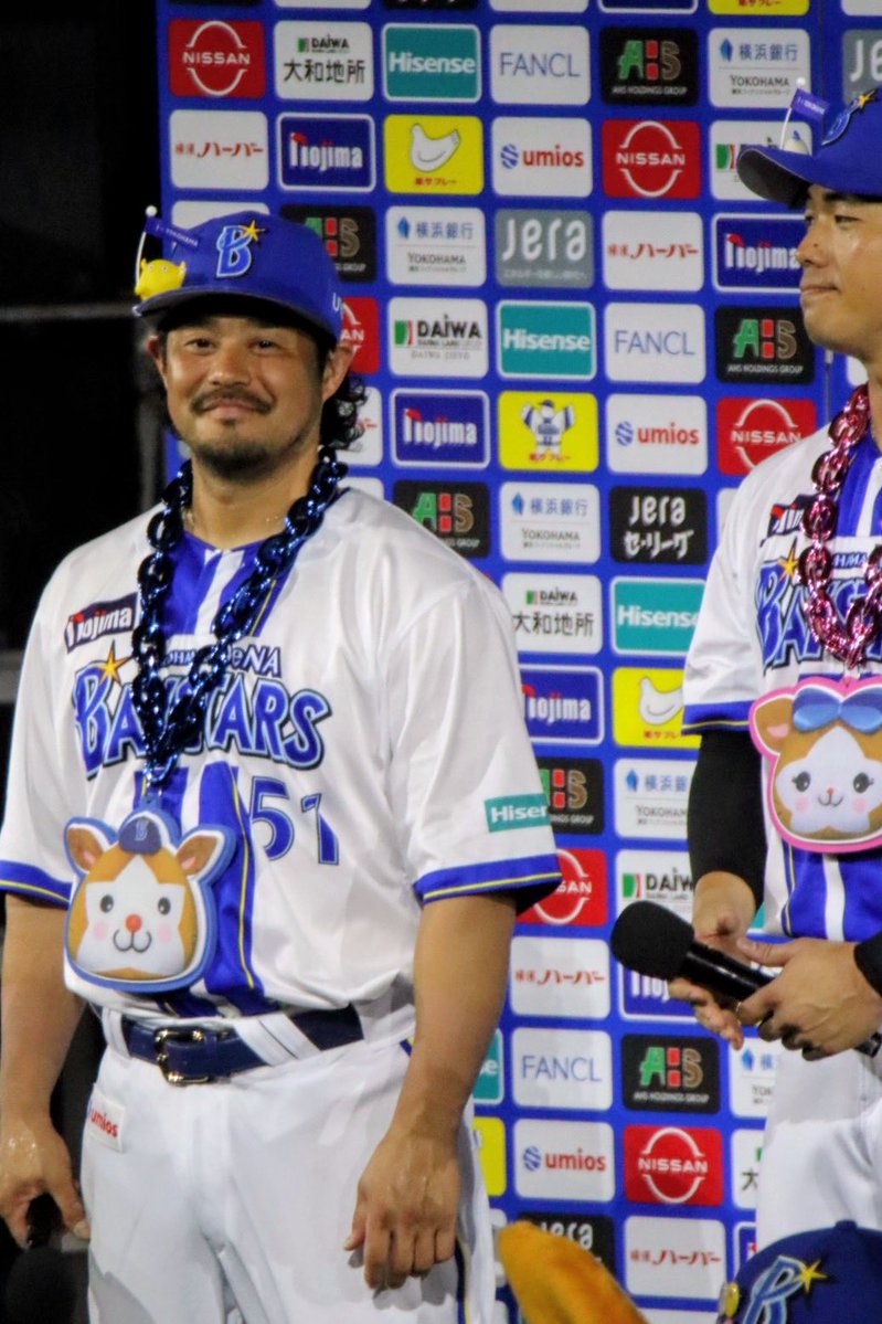 xydb_dena31's tweet photo. ぷ様ー☺️

#宮﨑敏郎
#baystars
2026/8/30 https://t.co/o7pwjb61fL