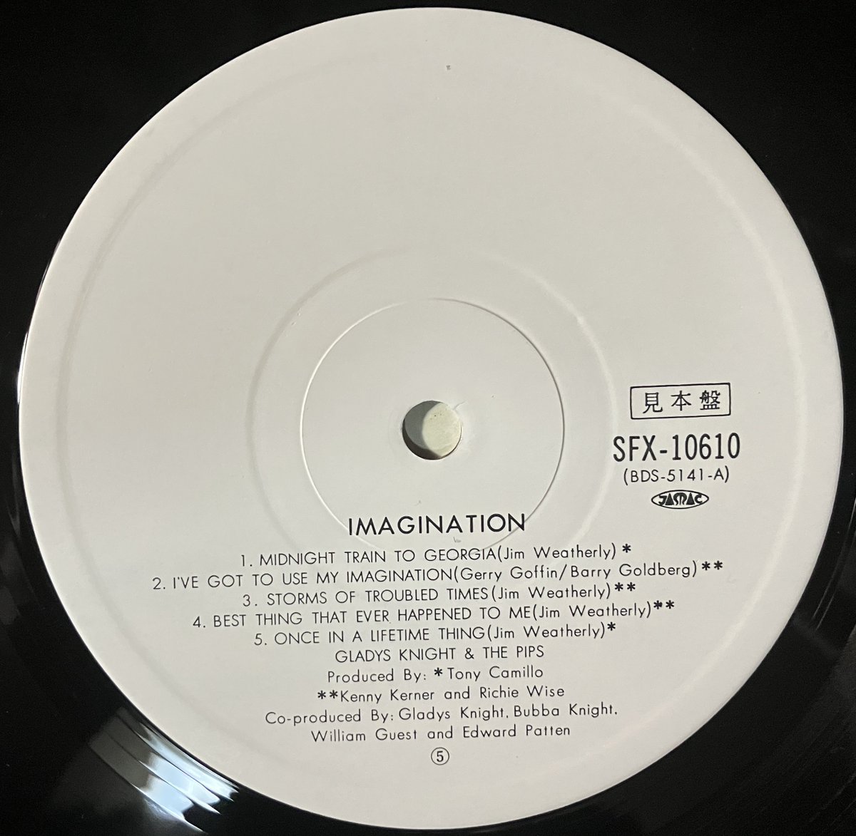 metaljpn's tweet photo. Gladys Knight &amp; The Pips - Imagination (1973)
日本盤プロモ、Motownで冷遇気味であったところに、高待遇で口説き落としたBuddadレコードでの1枚目。なるほど高待遇と言えるJim Weatherly等超優秀なソングライター配しての素晴らしい曲が並ぶ1枚。
#Discogs https://t.co/3orSC3MAxK