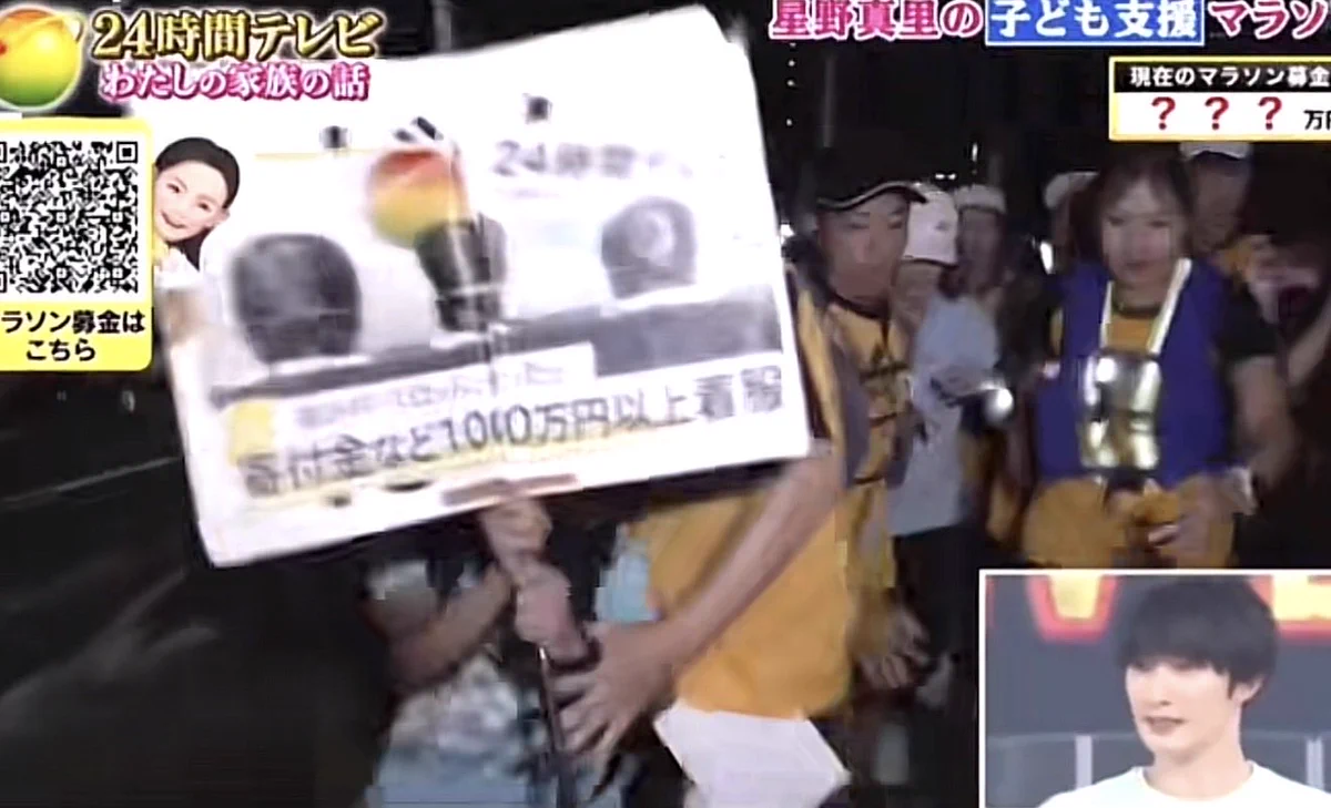 公の場での発言・インタビュー報道記録