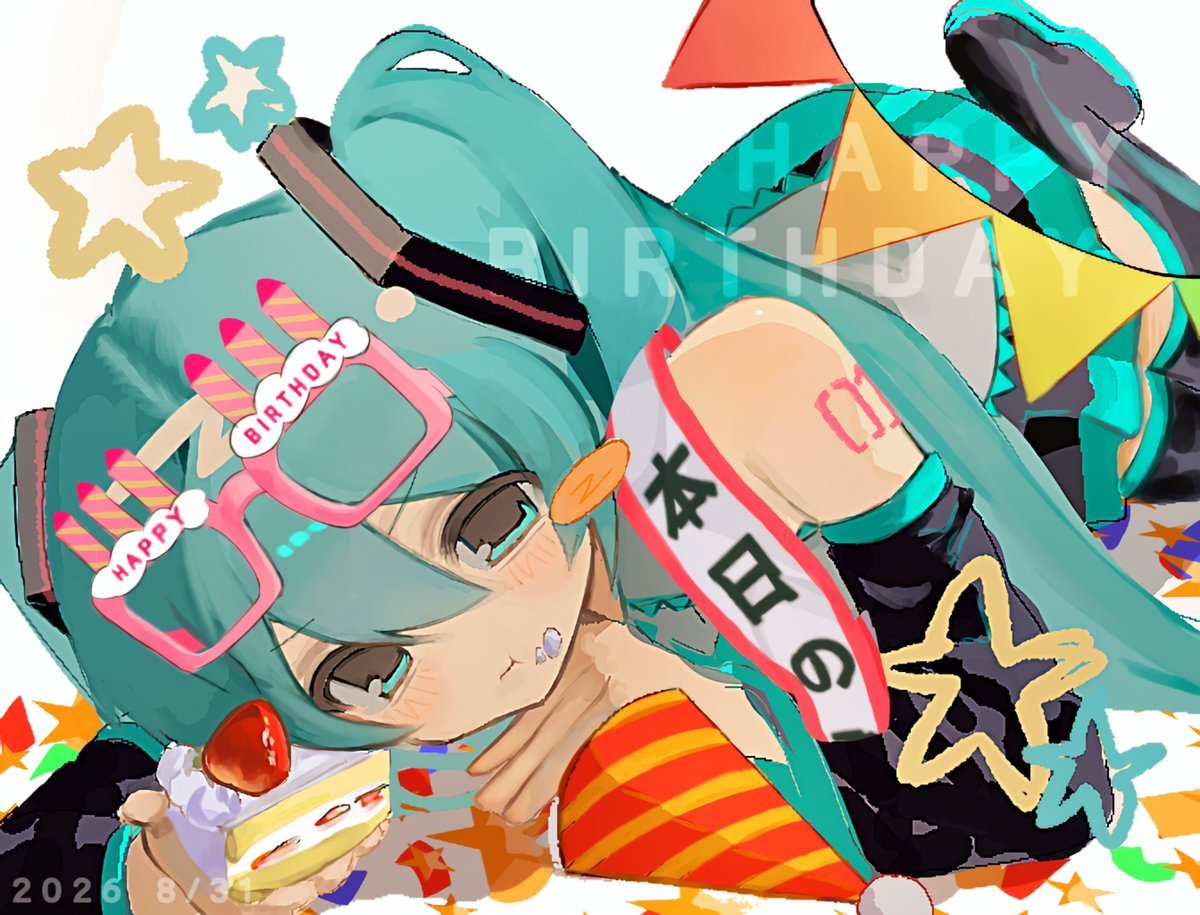 mirin_sawa's tweet photo. HAPPYBIRTHDAY！
#初音ミク生誕祭2026
#初音ミク誕生祭2026 https://t.co/guHvKEr0Gr