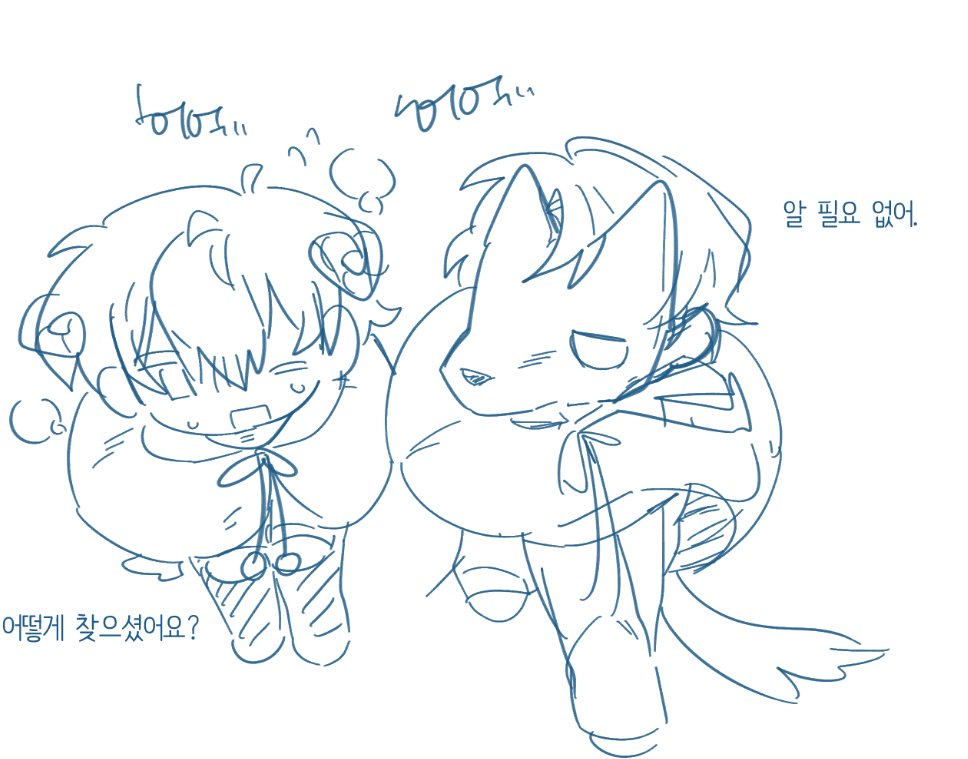 goreng90's tweet photo. 늑대와 7마리 아기 염소기반 시련 들어간 차한 보고 싶네...
늑대가 오히려 아기 염소를 구출하러 가는 시련.. 근데 정작 집에 들어가면 일곱마리가 아니라 백한마리의 아기염소가 꽉꽉 채우고 있음 거기서 엄마염소의 눈을 피해 제 동료가 완전한 아기 염소가 되기 전까지 시간 안에 찾아서 빼내야하는..그런 시련.