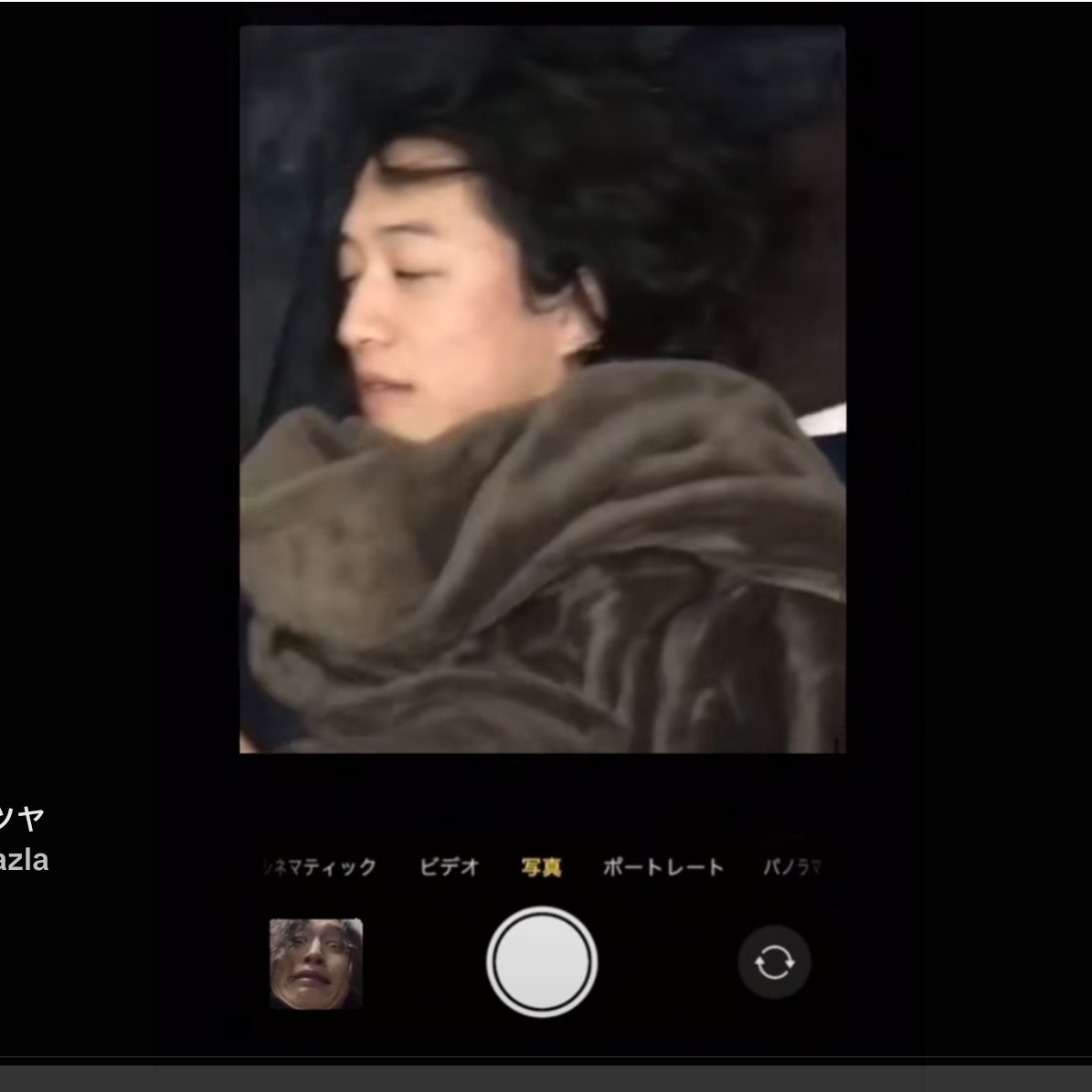 butsurigakirai's tweet photo. ええええええええー!？
これらにtiktokからみつけた
やべ、どこからきたんの、この写真？？？ https://t.co/EKuFlKsC44