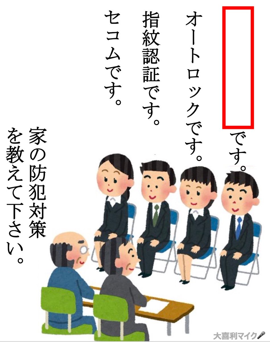 oogiri_MIKE's tweet photo. https://t.co/bt79Pk4PlU