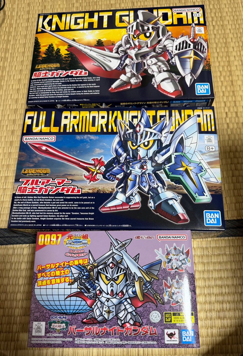LUNA_Sail_IDS's tweet photo. 騎士ガンダム3段進化が揃った！
1つだけシリーズ違うけど♪(´ε｀ ) https://t.co/aXuwaWtEvy