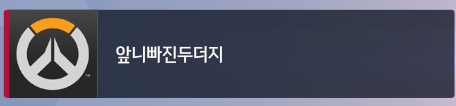 YUME_83game's tweet photo. 나 두더지 잘 만나는 것 같음 https://t.co/H0kgRXvrNg