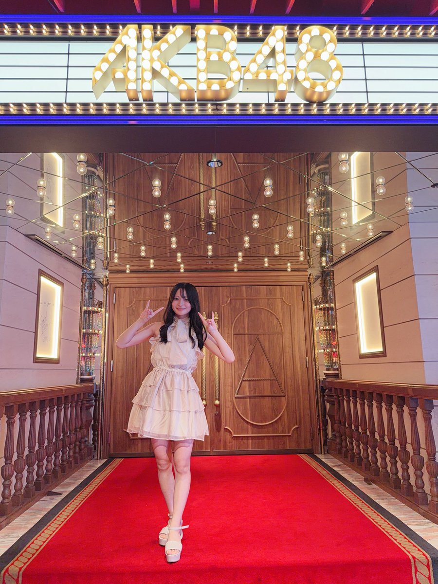ayami_namba48's tweet photo. 本日AKB48劇場にお邪魔させていただきました！
初めてNMB48以外の劇場に行きました〜🫶🏻

公演とっても楽しかったです！！🥹💙

 #渡邉葵心生誕祭　でした！！✨
おめでとうございます😖💙

みんなとっても可愛かったです😭💖😭💖

#AKB48 #渡邉葵心 ちゃん
#手をつなぎながら公演 https://t.co/u3Qzmxb76y