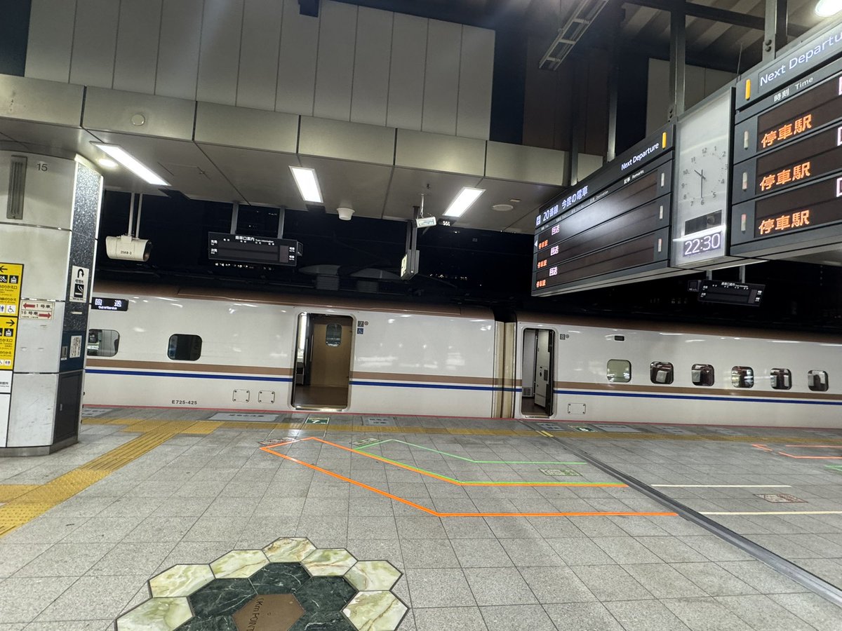 okachan6307's tweet photo. かえってきた https://t.co/uJ6XmV12g2