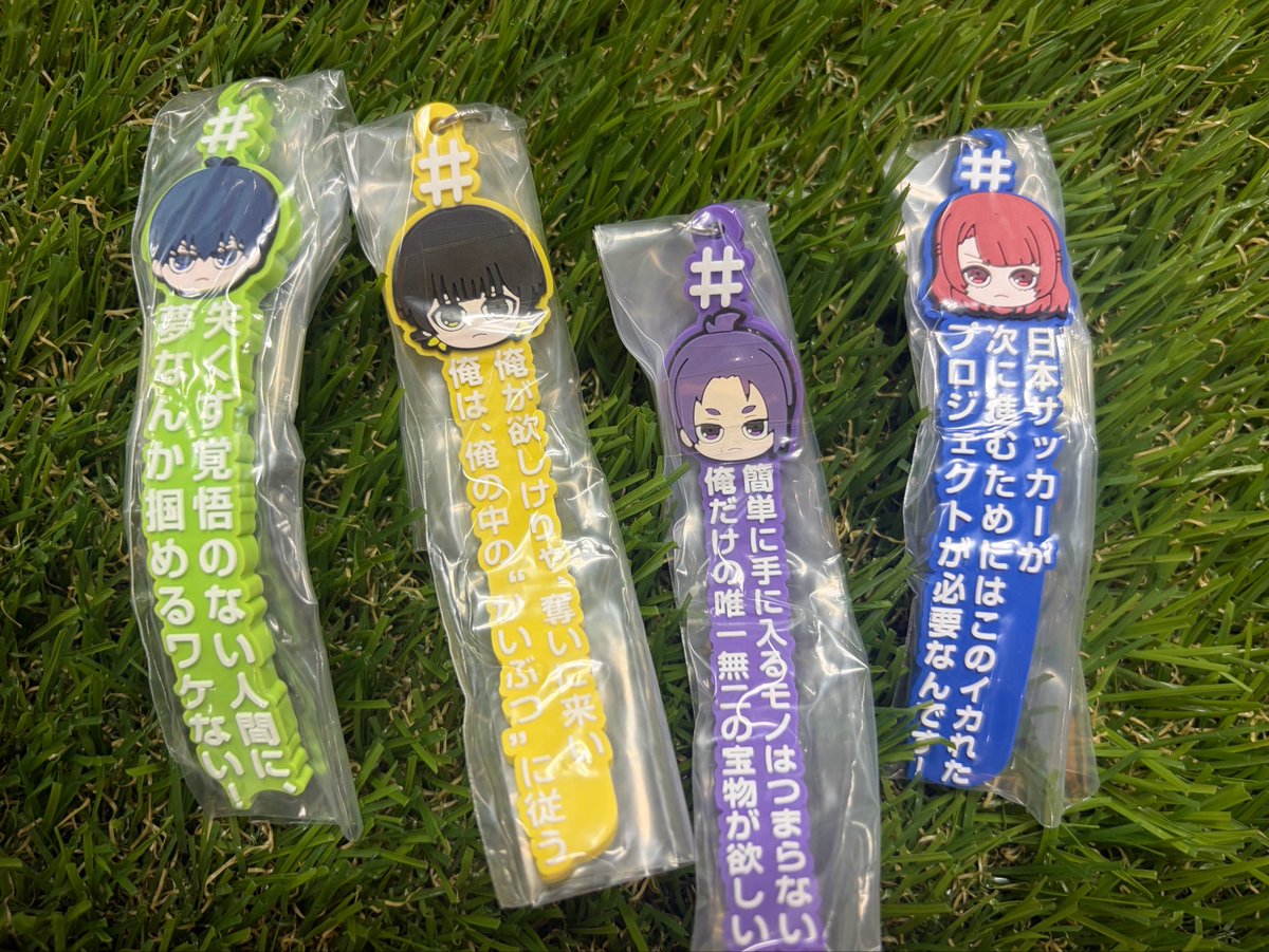 mnhn0809's tweet photo. ブルーロック　めじるしアクセサリー　ハッシュタグ

譲　蜂楽、御影、アンリ
求　凛、凪、千切

郵送📮 https://t.co/zWKsUjM51N