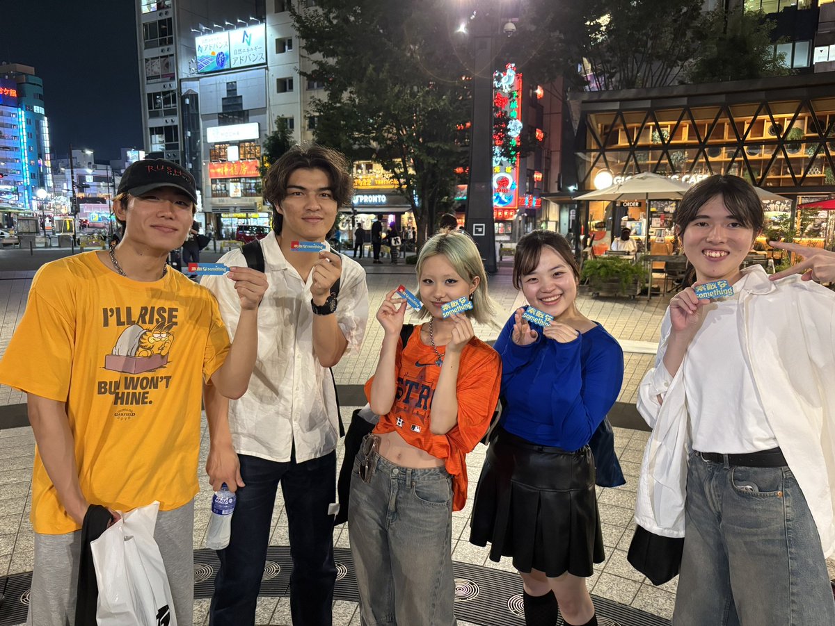 sutesomeacp's tweet photo. ステッカーもらってくれてありがとうございます✨️
@diana__aca 
 #素敵なsomething #素敵なステッカー https://t.co/DOKi3YhWsC