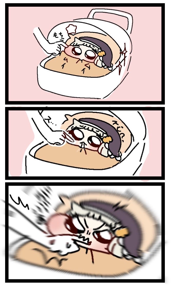 Motimti0307's tweet photo. 不敬な指だな！！！！！ https://t.co/VHcFbHT0Ig