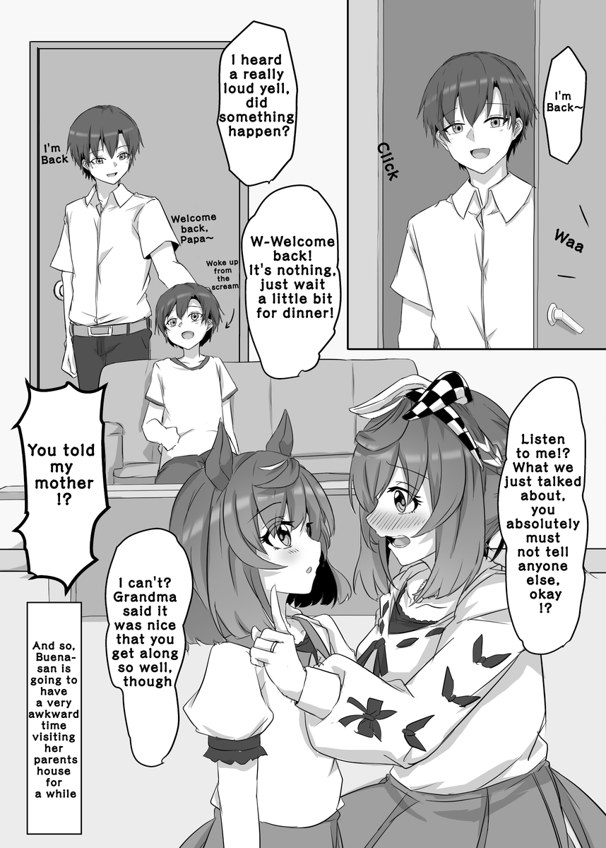 01s_nab23's tweet photo. Art by = @Daimei550 
TL:EN 
"Onii-chan is still Onii-chan even after becoming a Papa *Note: Contains Buena Vista, marriage, and depictions of children" 
#ウマ娘 #Umamusume #ウマ娘英訳 #UmaTranslations https://t.co/edjezjp3ZD