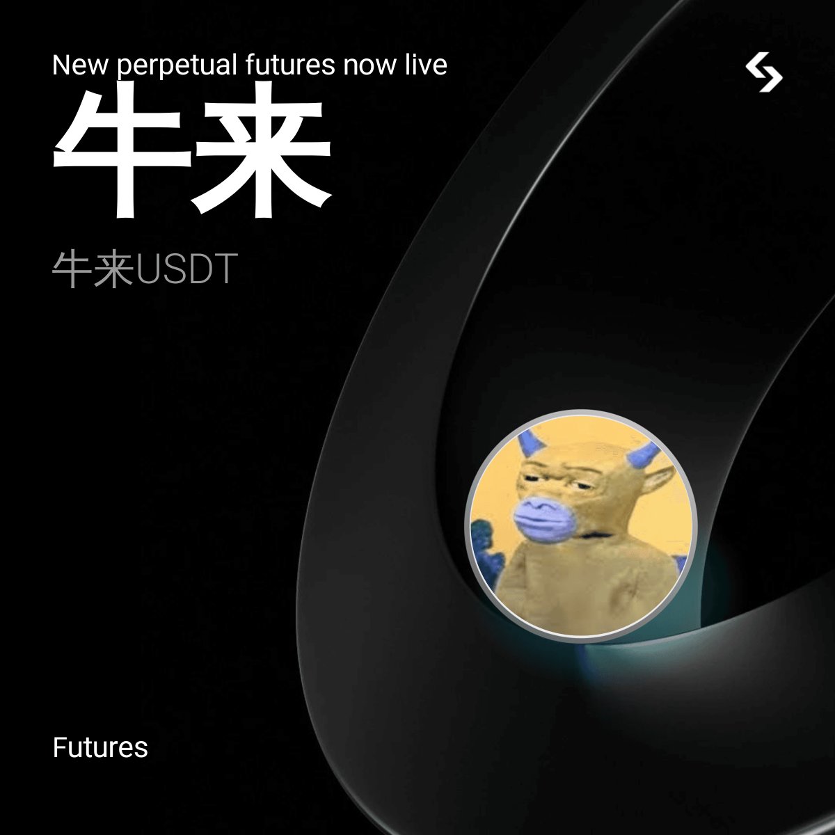 Bitget_zh's tweet photo. Bitget 已上线 牛来USDT 合约交易，最大杠杆为10倍，合约交易BOT将同步开放。

点击图片开始交易 ⏬