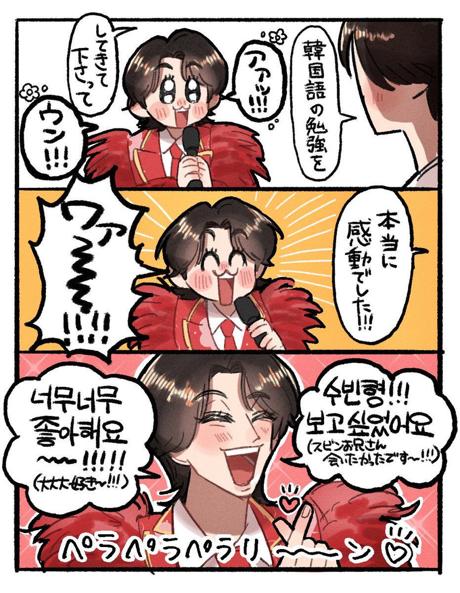 kanikamamogu's tweet photo. 突然の覚醒 https://t.co/Jb56u5Yok8