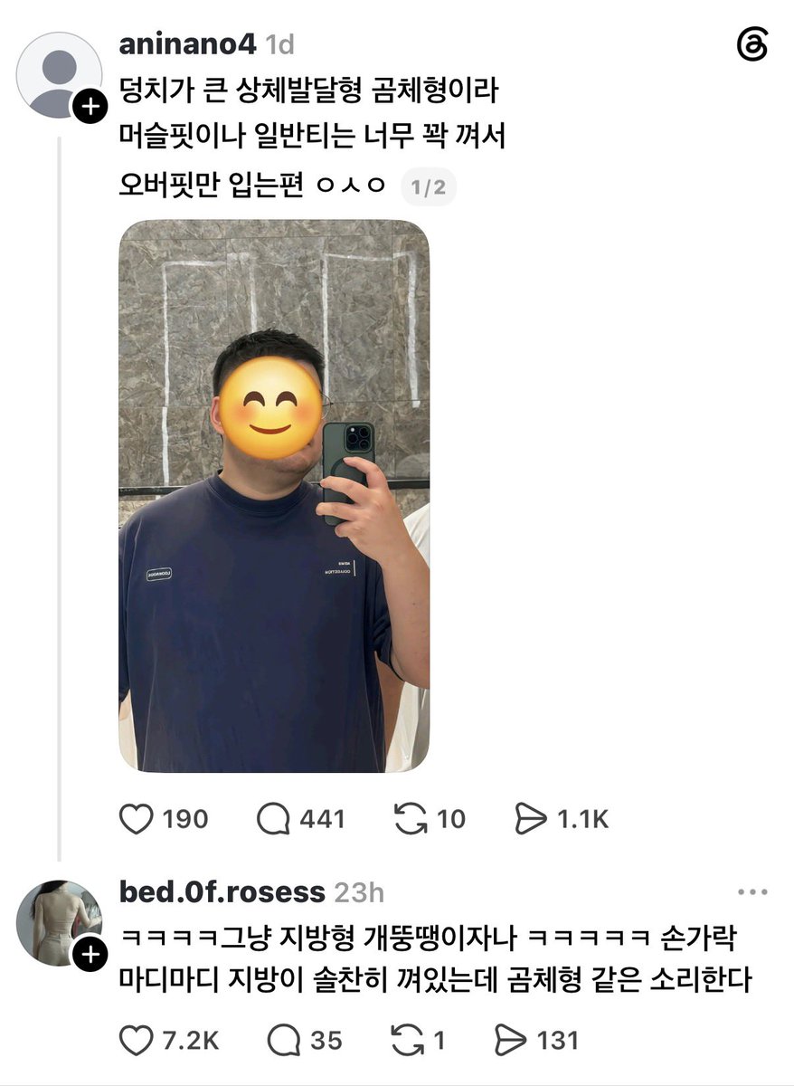 heysogi's tweet photo. 음 https://t.co/E5B3vmgnbI