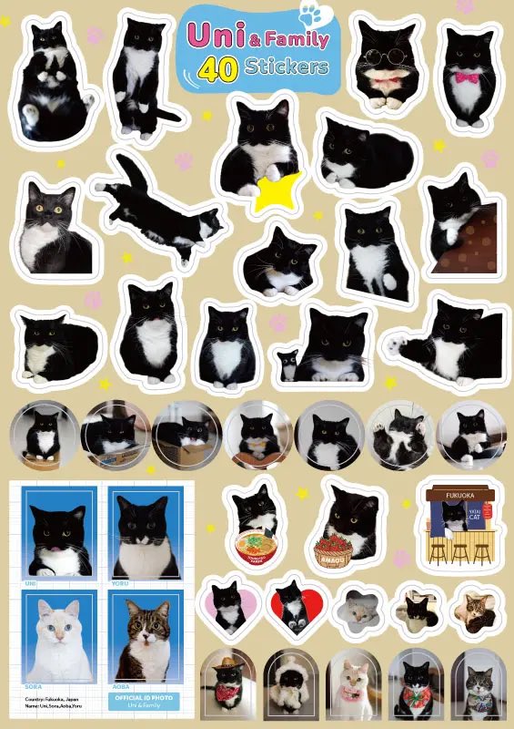 unicouniuni3's tweet photo. 【2027 Minuet Uni’s Calendars Now Available for Pre-Order! 】

Pre-orders are now open for the 2027 Minuet Uni’s calendars!

Along with our popular wall calendar from last year, we are delighted to introduce a brand-new desk calendar featuring an adorable acrylic clip stand shaped like Uni.

Whether displayed on your wall or placed on your desk, we hope you will enjoy spending 2027 with Uni by your side.

[Pre-Order Deadline]
Wednesday, September 30, 2026

[Estimated Shipping Date]
Friday, October 30, 2026

【2027 Minuet Uni’s Spiral-Bound Wall Calendar】

This easy-to-read A4-size wall calendar features spiral binding and a convenient hanging hook, so it is ready to display right away.

It also comes with a sticker sheet featuring 40 different images of Uni.

https://t.co/9lqijgaaQK

【2027 Minuet Uni’s Acrylic Clip Stand Calendar】

This charming desk calendar is held in place by an acrylic clip stand shaped like Uni.

After you have finished using the calendar, the stand can continue to be enjoyed as a holder for photographs, postcards, cards, or notes.

https://t.co/yIhVROmlEB

*These products are available exclusively to customers outside Japan.
*These are special collaboration items with Japanese Creative Bookstore （ @JapaneseCreati1 ）and are available exclusively through its online shop.

#pr