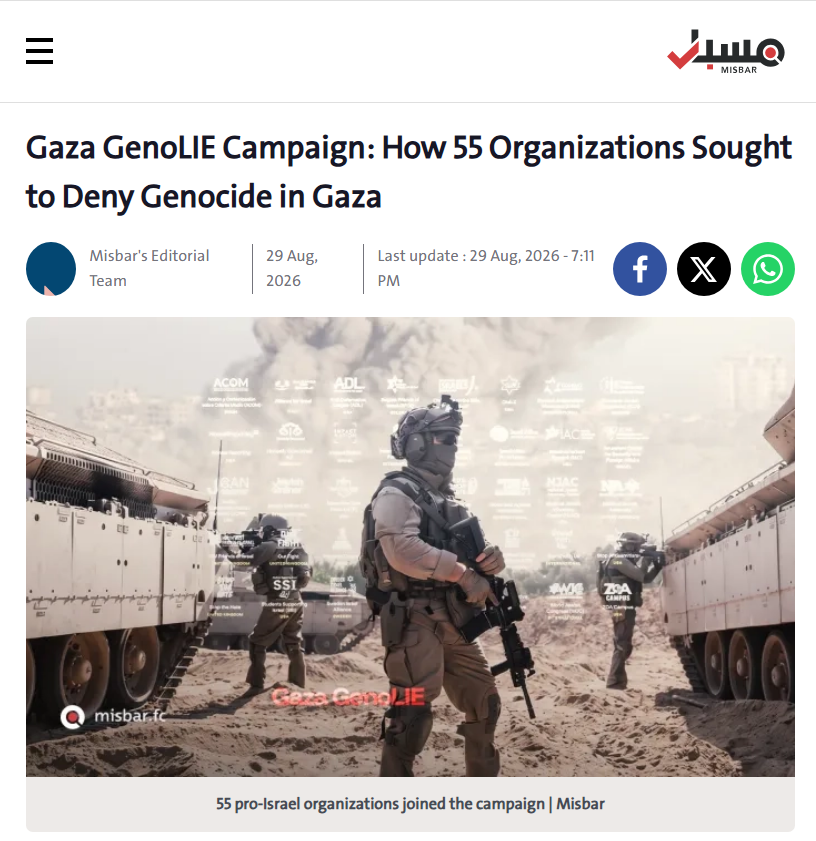 GazaGenoLIE's tweet photo. When Qatar's Al-Araby TV and Misbar team up for a hit piece on the #GazaGenoLIE campaign, you know you're doing something right.

Quick fact check, though: It's not 55 organizations. It's now over 90 from around the world.

And yes, there's a whole lot more where that came from. https://t.co/BWfPBjQ5N6
