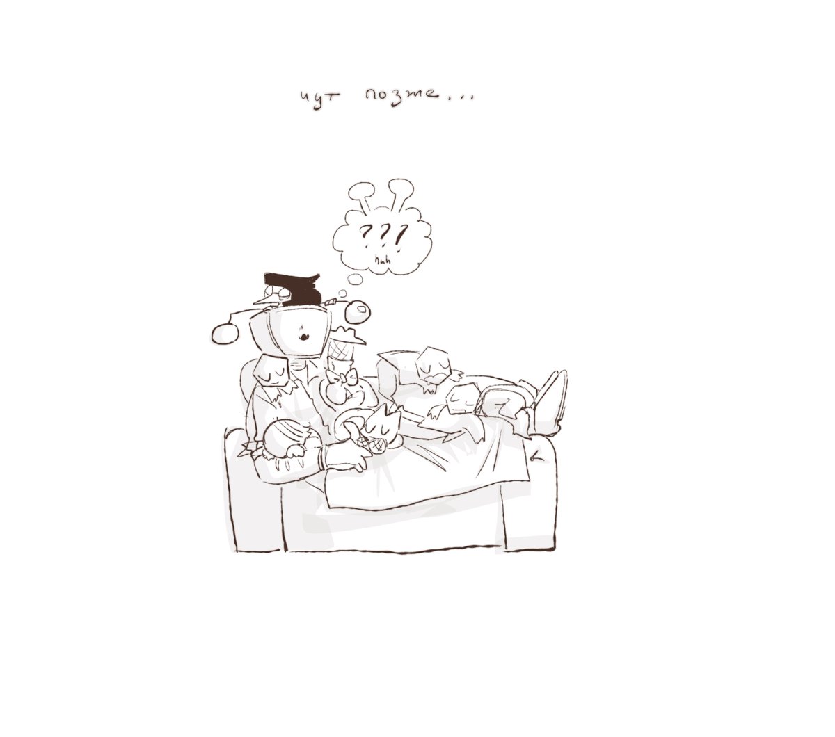 morimoru_47's tweet photo. Silly comic
#spamtenna #deltarune https://t.co/74n4PMoOfm
