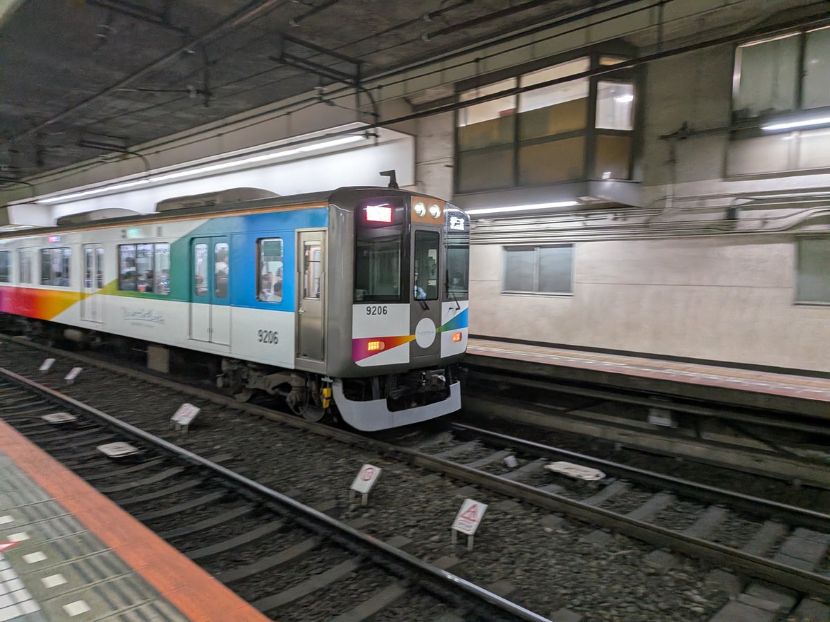 Warabimoch331's tweet photo. 流し撮りが上手くなりたいと思ってる https://t.co/bln2HyN7hZ