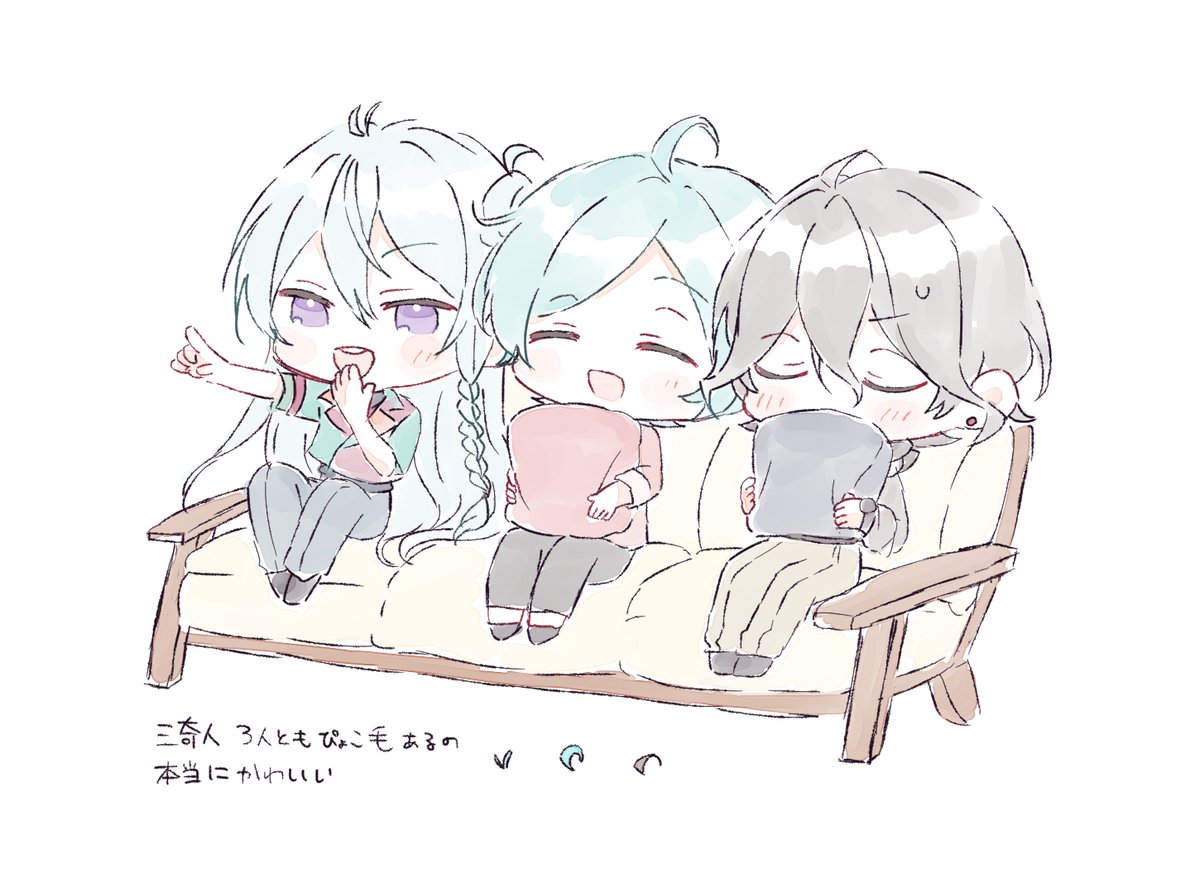 jo_11r's tweet photo. 三奇人
三人で映画を観る… https://t.co/y7Q3BWFASg