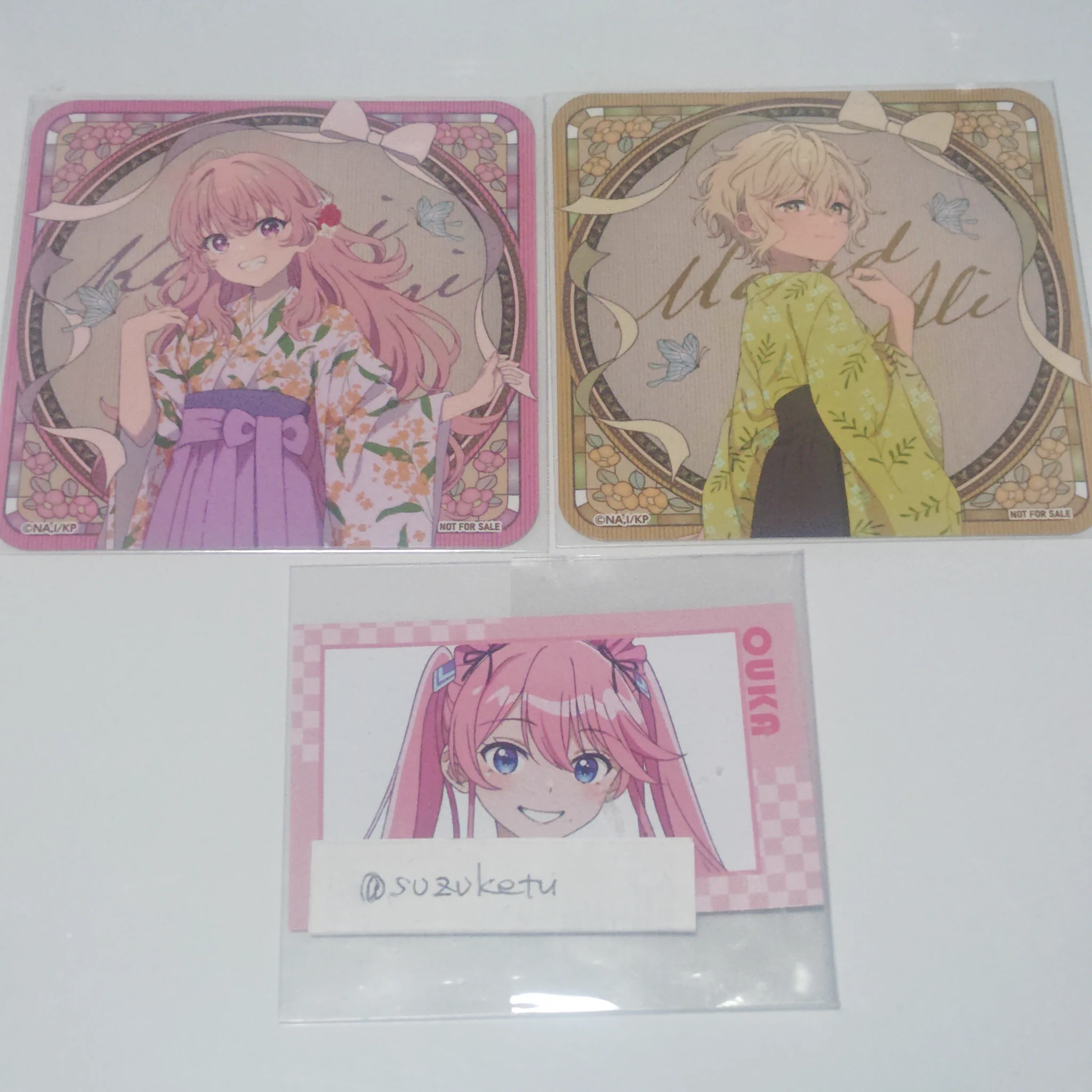 suzuketu a X: 