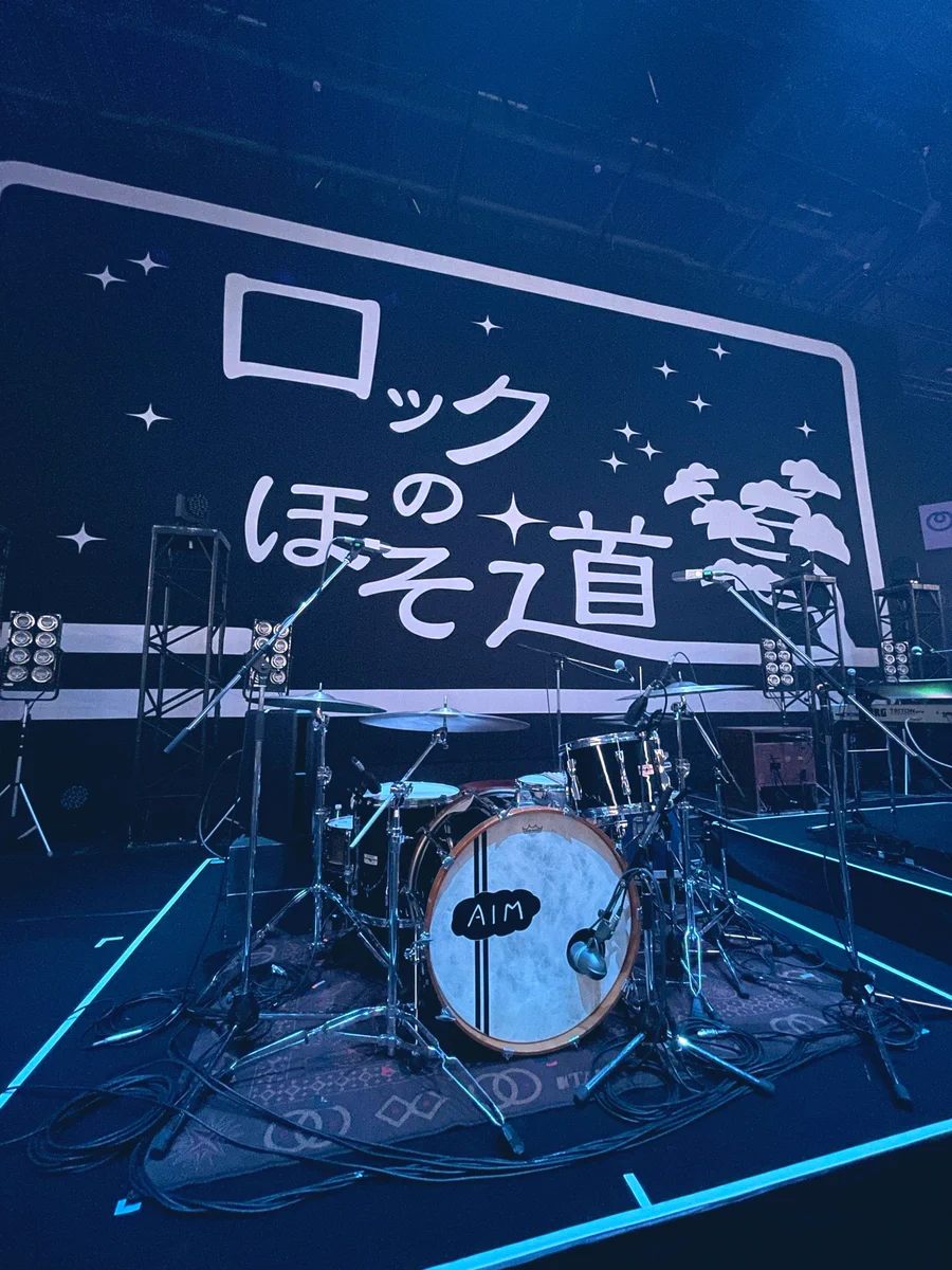 伊吹文裕 - drums on X: 