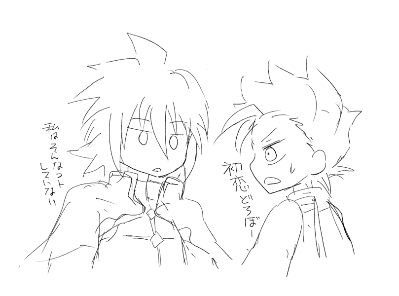 chiha_37's tweet photo. 初恋泥棒されてる漫画ももうちょっと丁寧に描きたかったな～ https://t.co/XQ2PSoc9M4