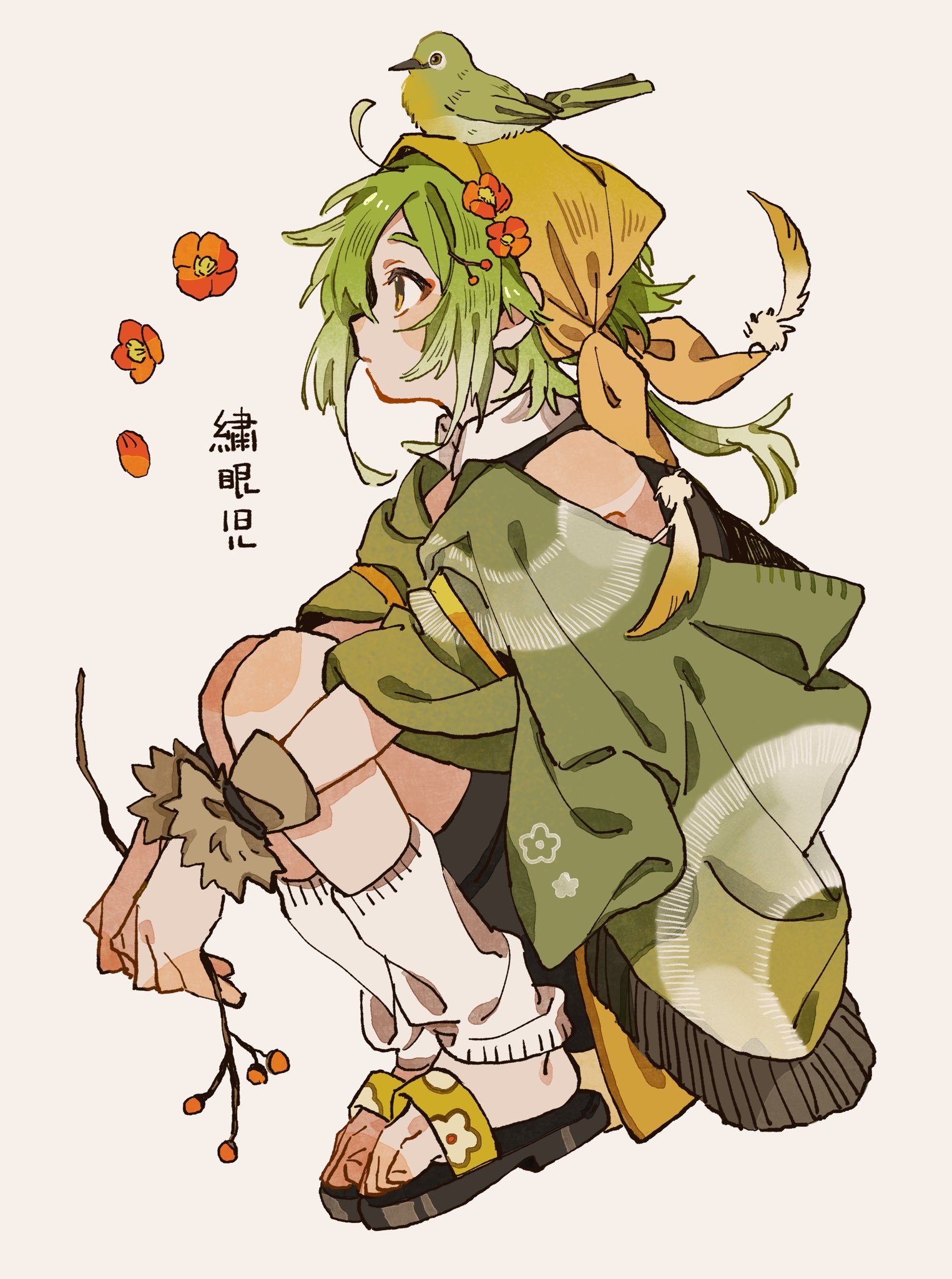 ❁小鳥❁ 七星 on X: 