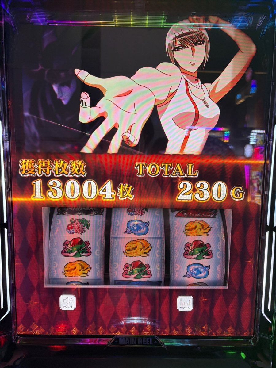 colloooon's tweet photo. 8月かどおわ、今月立ち回りも設定狙いもヒキも何もかも上振れて+89万！今日スタート時点で+95万だったから今日もやれてれば念願のミリオンだった…稼働日数は隙間時間とフル稼働も合わせて13日。ゴッド、ヴ2、カラクリ2で万枚達成😌グールは3度目のロンフリでゴッドアームでした、お疲れ様でした。 https://t.co/nrwi5K2T3w