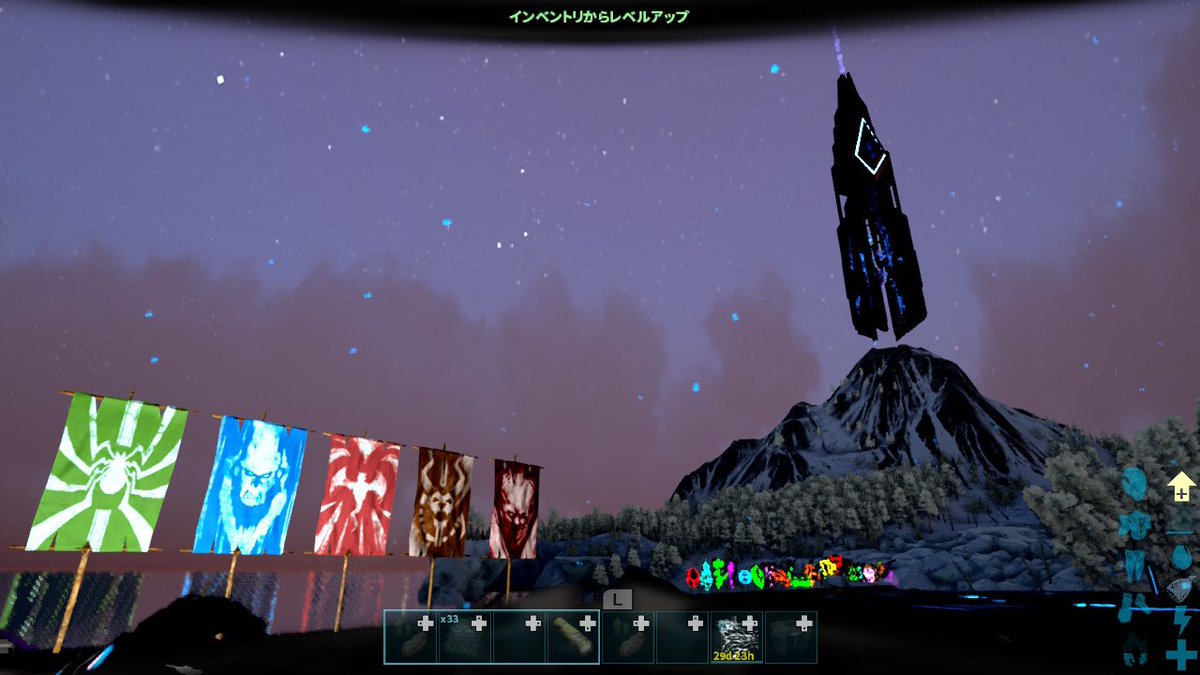 Naaaaa08_22's tweet photo. ARKお疲れ様でした！
絡んでもらった方、またどこかでお会いしたらよろしくお願いします🐣

#ArkSurvivalEvolved 
#Switch https://t.co/JbzUKpbVZY