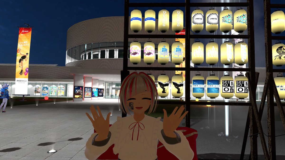 VRC02934813's tweet photo. #セイオワ のロゴも飾っていただいております♪
#Dramapia 夏祭り https://t.co/zCaiSdJx77