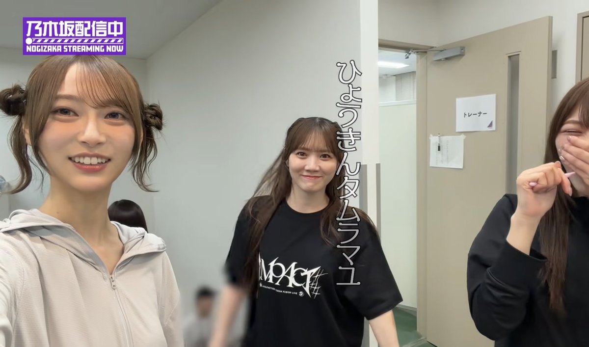 sweetest_bite25's tweet photo. 明日出社したらひょうきんタムラマユやって同僚困らせるか〜　#乃木坂配信中 https://t.co/EicD54yL8q