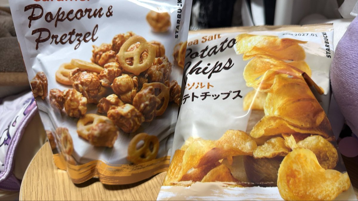3achan3's tweet photo. 友達がスタバ行こって言うけん
なんも買わんわけにいかんけん
お菓子買ってしまったとか言い訳してみる
ちまちま食べます🥹 https://t.co/2gkikaKSfg
