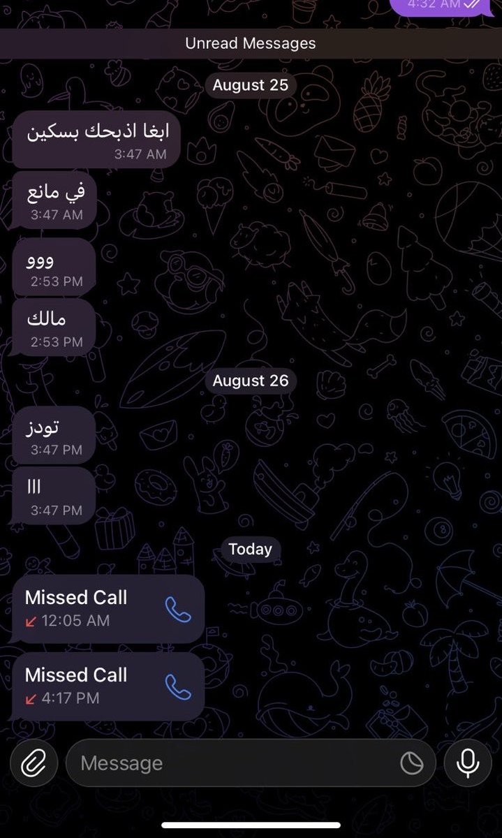 Shsal_1's tweet photo. فيه مانع 
لا ابد خذ راحتك https://t.co/7I2WcpkA6L