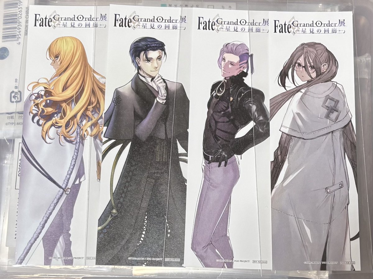 moriiii28's tweet photo. 【交換】
FGO 星見の回廊 特典 ブックマーカー

譲: 🩵ダヴィンチ,ホームズ,🩵シオン,ネモ,カドック,🩵オフェリア,🩵ヒナコ,🩵ペペロンチーノ,🌸キリシュタリア,🩵ベリル,🌸デイビット

求: ロマニ

ご不快でなければ🩵は4~:1、🌸は2~:1のお取引可能
郵送or別日現地手渡し

三角交換◎
詳細引用元まで https://t.co/KXZeZD5STT