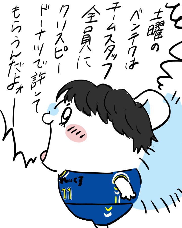 __3ylo's tweet photo. ※ｺﾏｻﾜ https://t.co/jerfo4kfFN