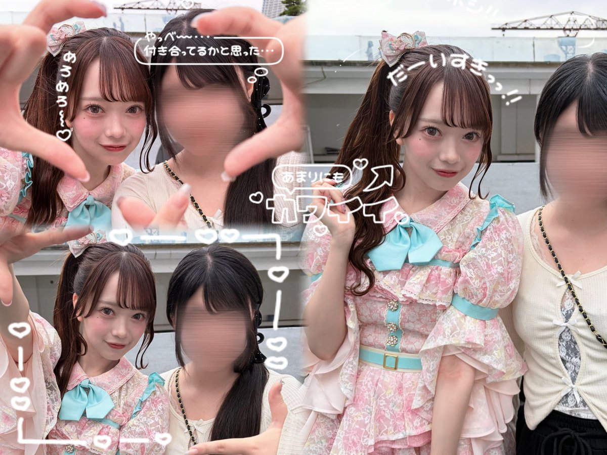 X9ikF's tweet photo. #めぐみるっく ALT^ᴗ.ᴗ^💤💕 https://t.co/rECDNDWeCH