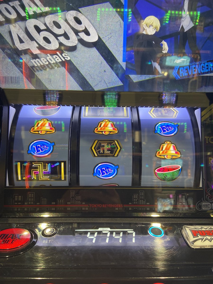 meimer_kcluster's tweet photo. 適当な台で出てしまう恐ろしさに違和感しかない

勝ってはいるが圧勝というほど勝てていないのが1番恐ろしい
8月は4/5で超引き強を発揮してますw
リスクを背負うギャンブルはほどほどにせねば💦

明日からまた仕事も競馬も頑張ろ😙 https://t.co/bPjoHsgUWo