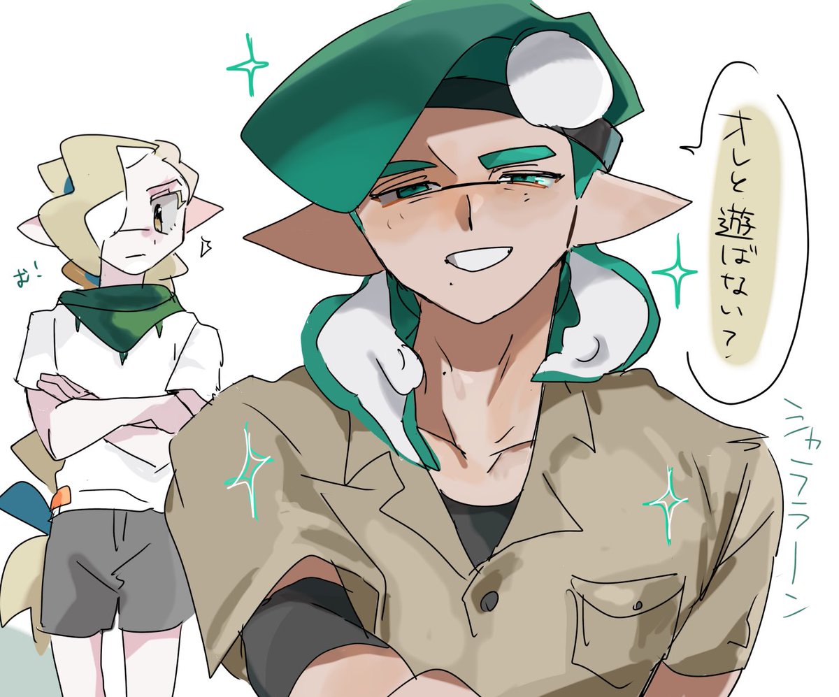 0808reisiw's tweet photo. 入れ替わりネタまた描いてる https://t.co/yhuGd4qPQF