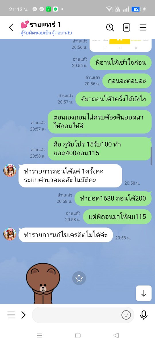 TomX1n's tweet photo. @Freecode50g https://t.co/Clf8loECgp