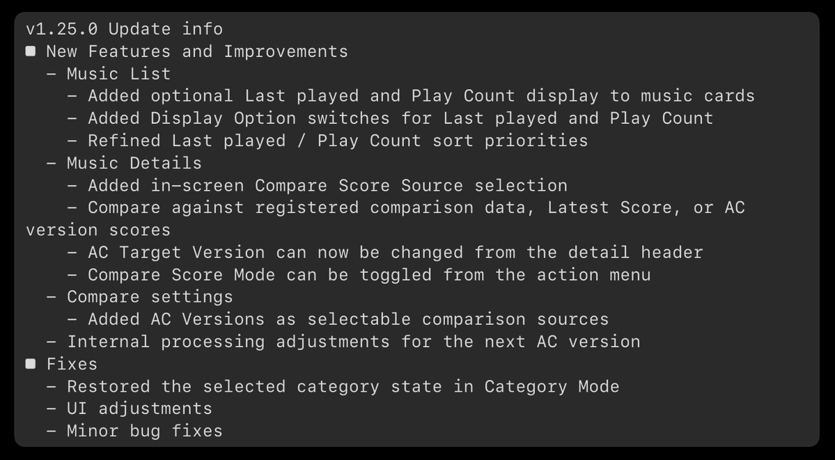flx_opus's tweet photo. TrackBrowse v1.25.0 Update information https://t.co/p7WpysU6i0