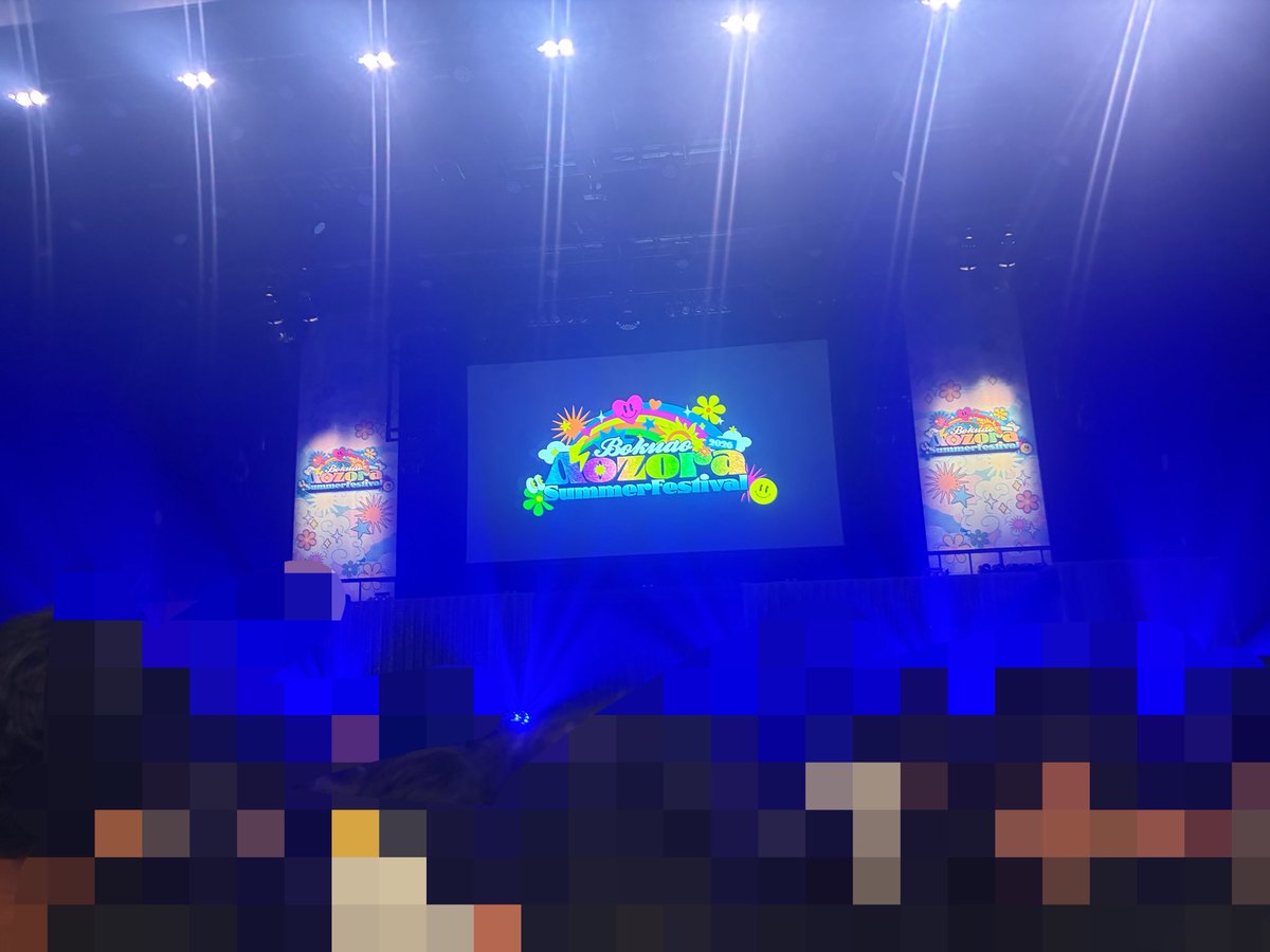 aoitalkdaisuki's tweet photo. 2025年みたいな2日間でしたね https://t.co/4tKkKhiAyM