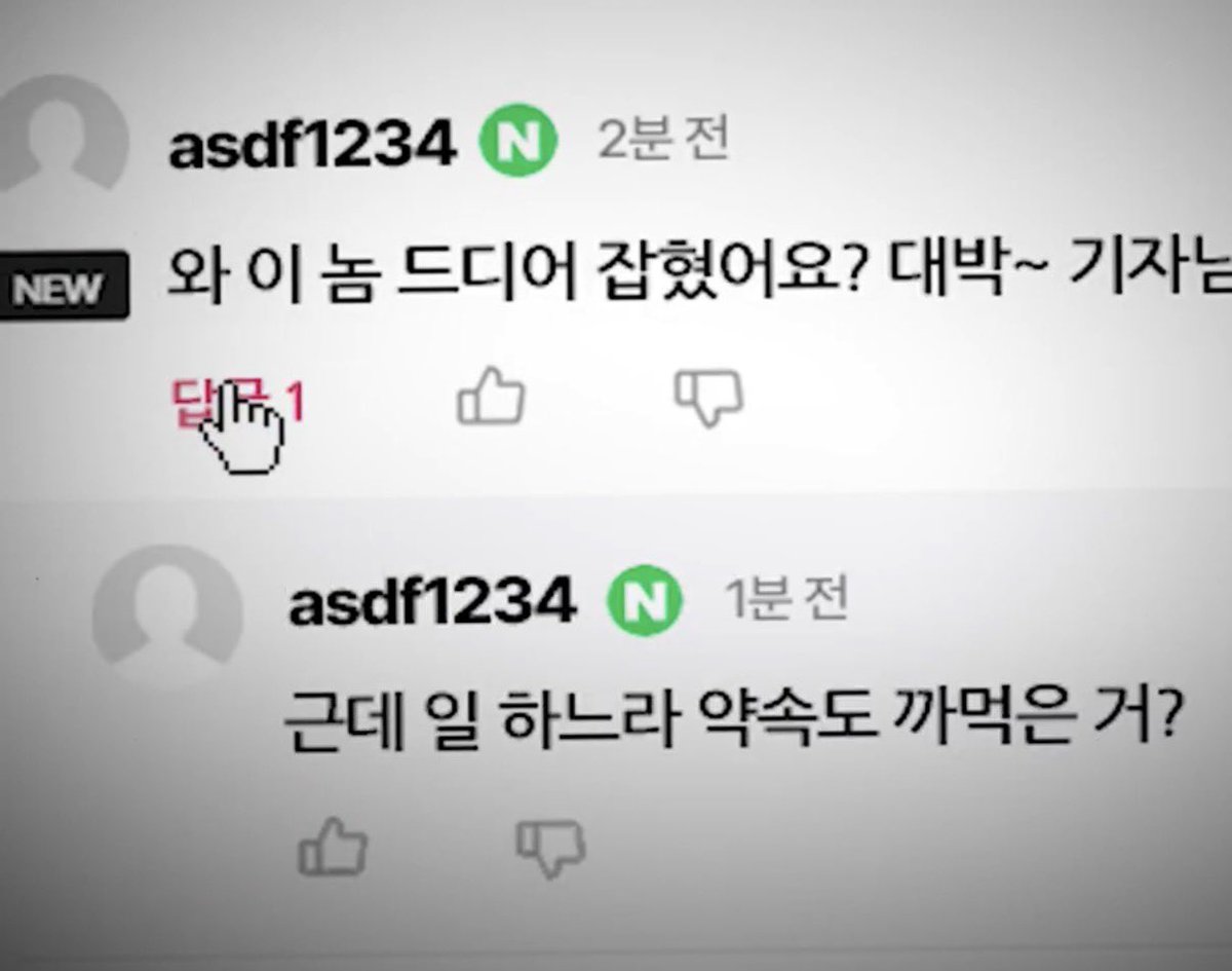 rufuhra's tweet photo. 심장이멎음 https://t.co/zzErXpJZhX