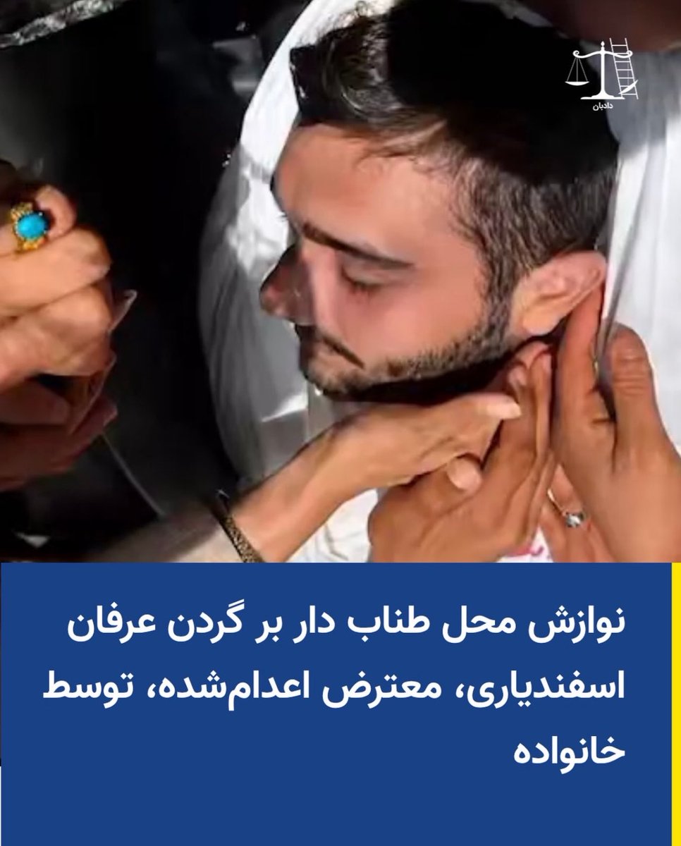 ir_medea's tweet photo. اینو دیدم و دلم خواست بمیرم.
مگه ما چی کار کردیم که سرنوشتمون این بود ... https://t.co/RYd3yKTesZ