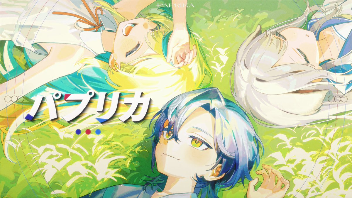 Milan_Kestrel's tweet photo. ◤◢◤歌ってみた公開◢◤◢
パプリカ cover.みたらし団
https://t.co/ihHpmuRXym

一夏の終わりに、一続きの思い出を形に。

- Credit -
◆Inst：安芸章太郎
◆Mix：D_MIX
◆Ilust：酉野蛙
◆Movie：涼木ゆう https://t.co/tjN97yFSOk