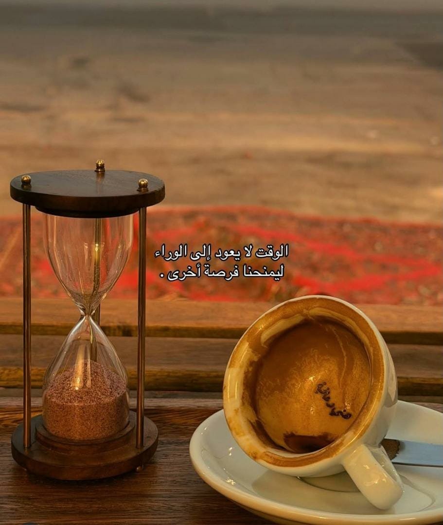 Kokabmohammed__'s tweet photo. __

كم تمنيت مرور الايام ونسيت انها 
من عمري  ...💔

منقووول  ..

__ https://t.co/u4lH59Llfn