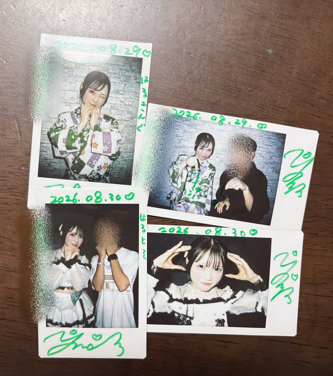 Haruking_MeMeQ's tweet photo. 8/29.30名古屋遠征2日間お疲��様ー！
浴衣も仮衣装もほんまに好き
会いに行く時はメガネ多めで行くね！
 #ここ掘れゆらワンっ https://t.co/VXUWDpwjL5