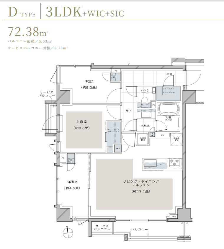 Kitcat52001's tweet photo. 第１期２次販売が今日まででした
いつの間にか１期１次が終わっていましたが
２LKが１億～、３LDKが1.4億～
とグロスを考えた値段設定が徐々に売れていく要因の１つだと思う

【ディアナコート荏原町アトラス】物件概要と周辺環境レビュー（キットキャット） https://t.co/Z9iTs5JVaA @Kitcat52001より