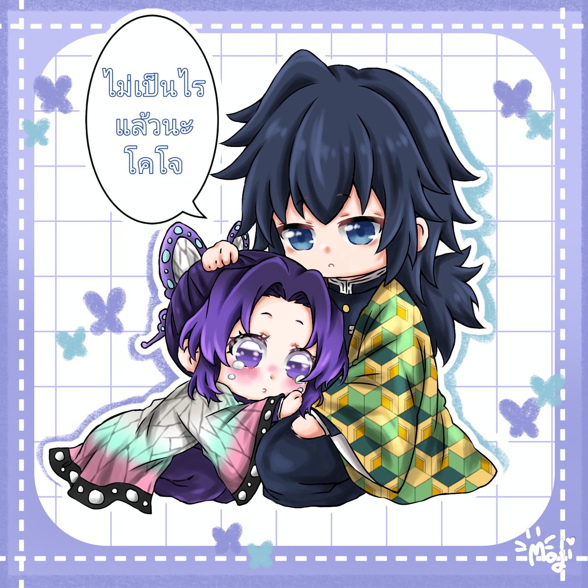 MOJI94160091's tweet photo. เหมือนคุนกิกำลังลูบหัวแง้วอยู่เลยค่ะ😳
#กิยูชิโน  #giyushino https://t.co/Xb14QO4qGp