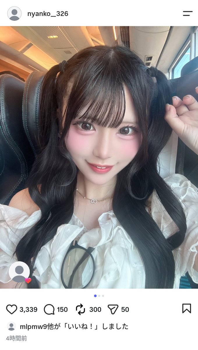 knpfu9's tweet photo. 宮園れなもインスタ始めてるし、
契約違反たちが活発なこのグループ
何これ https://t.co/qP10OgmP80
